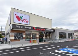 近くのコモディイイダ 西瑞江環七店まで360m(徒歩5分)