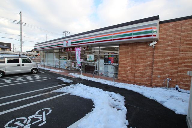 近くのセブンイレブン 日野豊田2丁目店まで165m（徒歩3分）