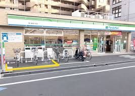 近くのファミリーマート 第三葛西小前店まで271m(徒歩4分)