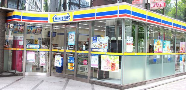 近くのミニストップ 日本橋蛎殻町店まで85m（徒歩2分）