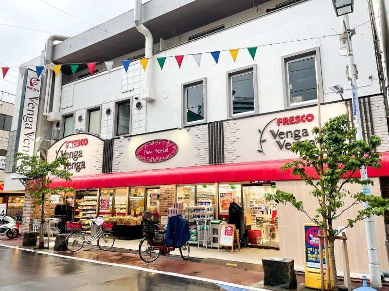 近くのフレスコ 日本橋横山町店まで262m（徒歩4分）