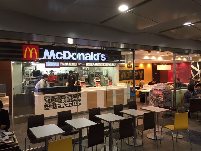 近くのマクドナルド 水天宮前東京シティエアターミナル店まで206m（徒歩3分）
