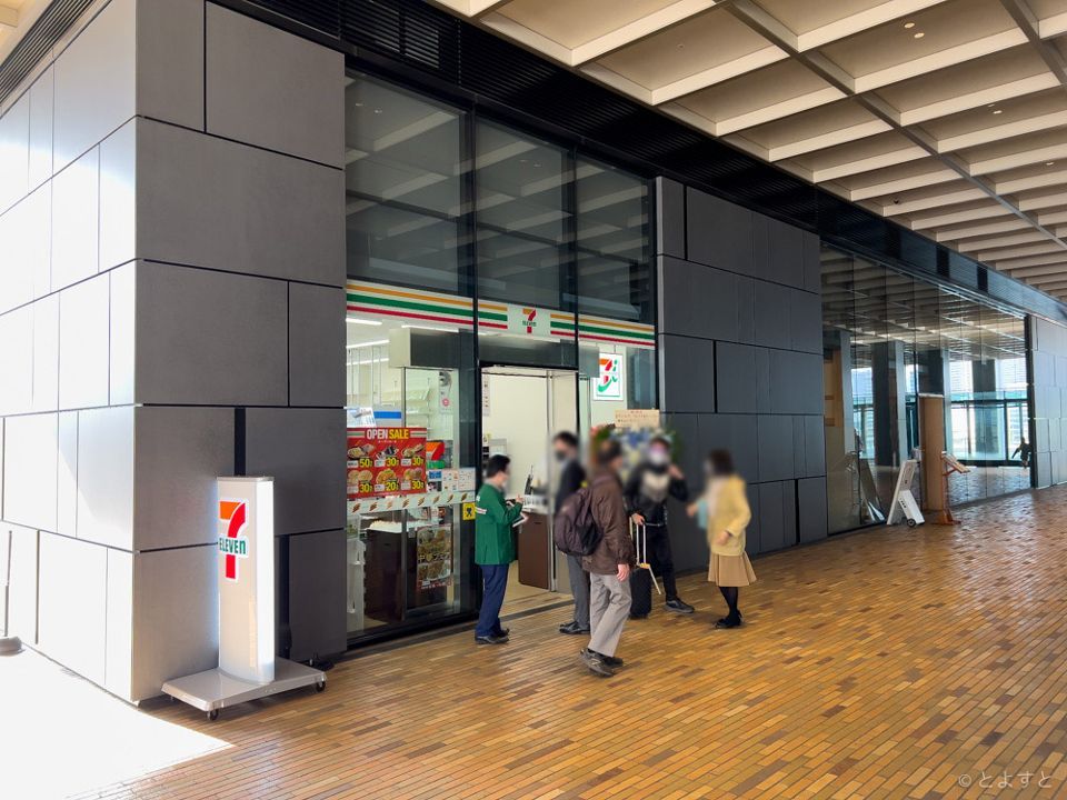 近くのセブンイレブン ラビスタ東京ベイ店まで209m（徒歩3分）