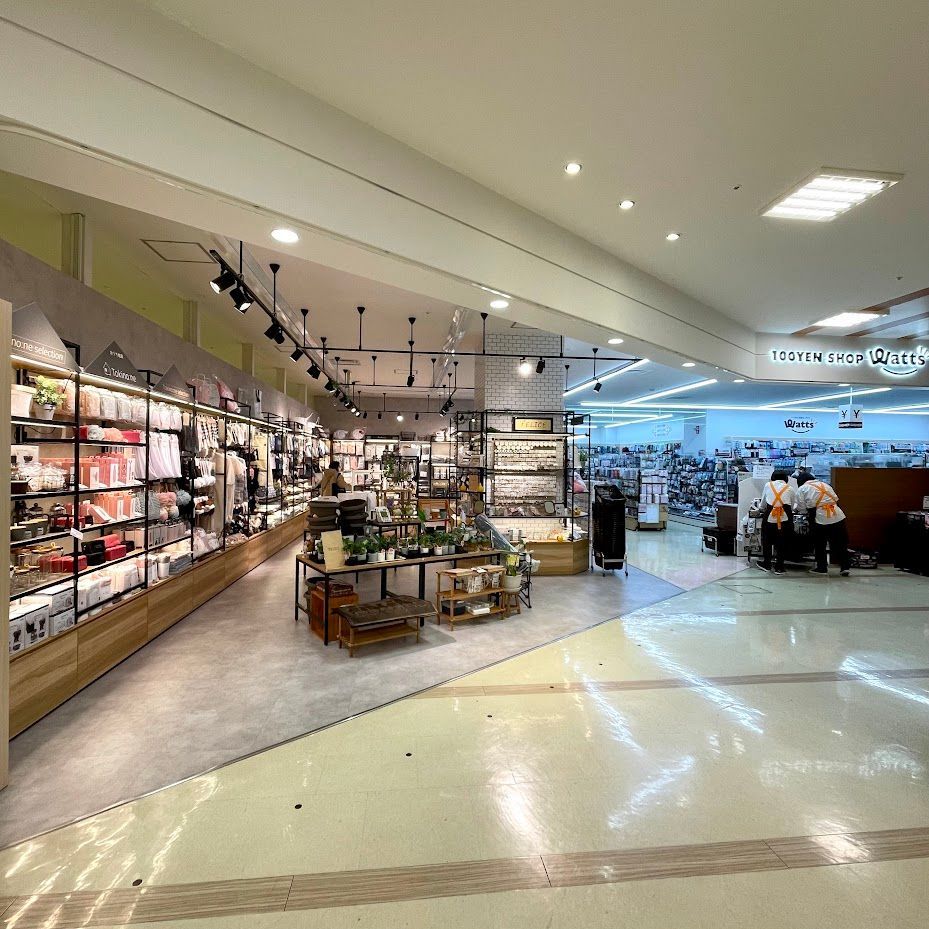 近くのワッツ東陽町店まで97m（徒歩2分）