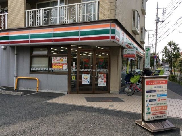 近くのセブンイレブン 江戸川臨海町2丁目店まで154m（徒歩2分）