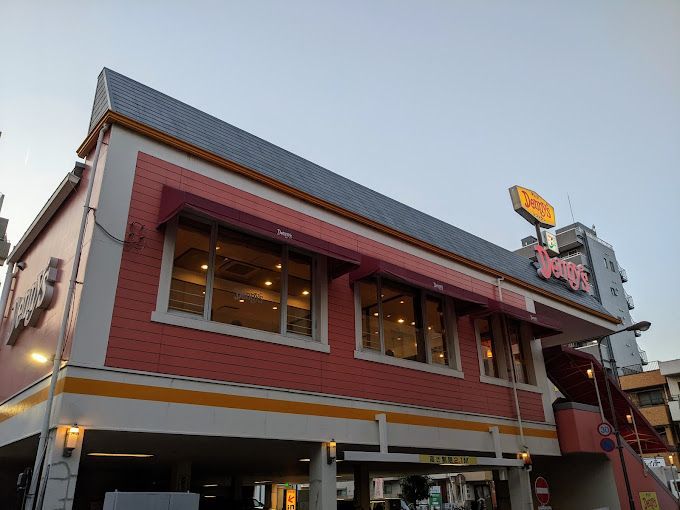 近くのデニーズ清澄店まで628m（徒歩8分）