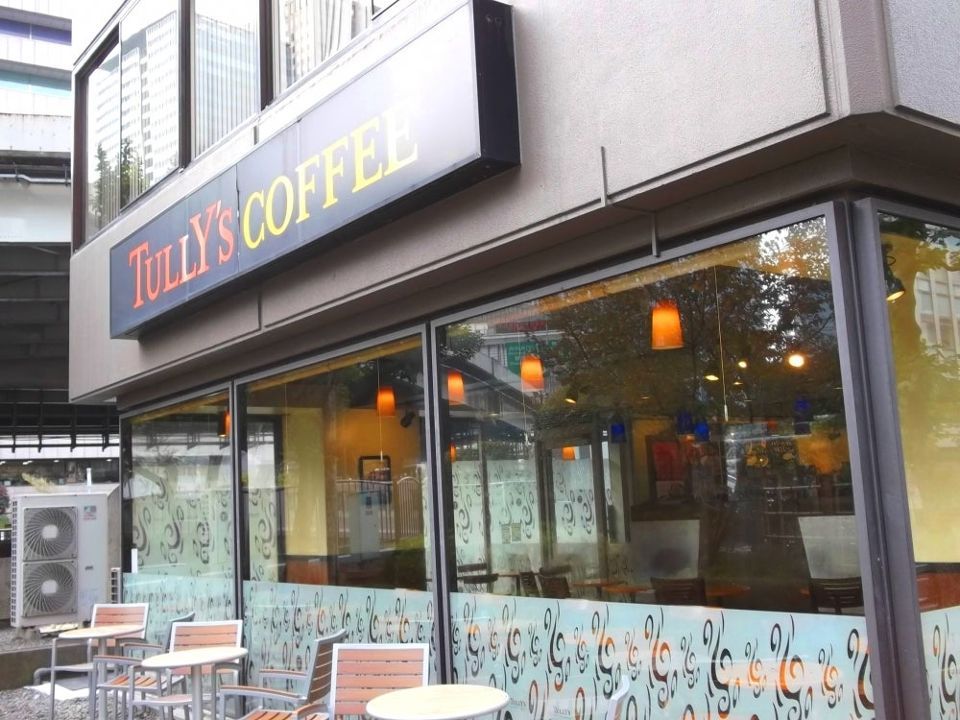 近くのタリーズコーヒー 竹橋店まで212m（徒歩3分）