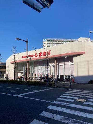 近くのしまむら 平井店まで519m（徒歩7分）