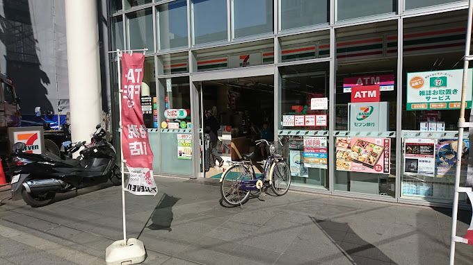 近くのセブンイレブン 台東2丁目店まで120m（徒歩2分）