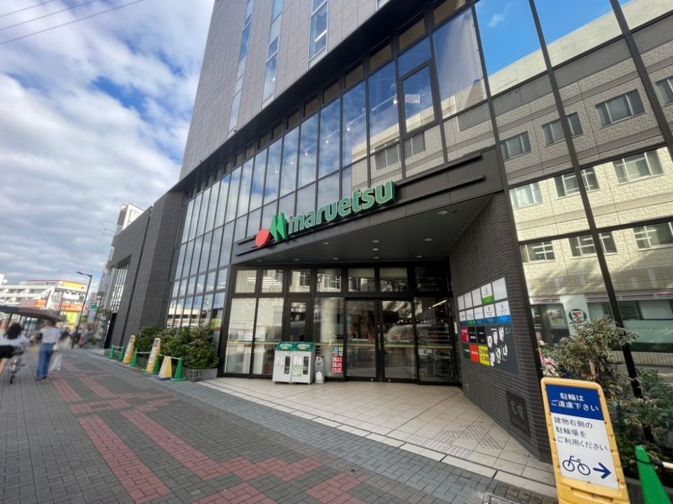 近くのダイソーマルエツ一之江駅前店まで160m(徒歩2分)