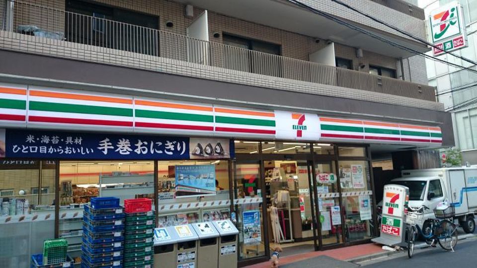 近くのセブンイレブン 港区麻布十番3丁目店まで37m（徒歩1分）