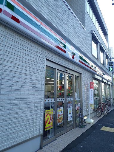 近くのセブンイレブン 江東西大島駅西店まで144m(徒歩2分)