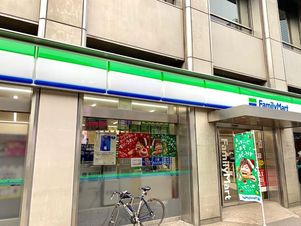 近くのファミリーマート 仲御徒町店まで113m（徒歩2分）