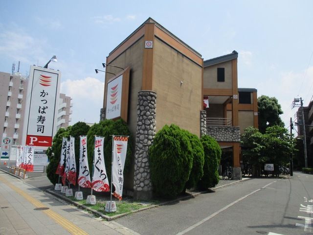 近くのかっぱ寿司 板橋店 ※メニュータイプBまで431m（徒歩6分）