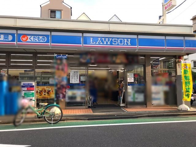 近くのローソン 西品川三ツ木通店まで112m(徒歩2分)