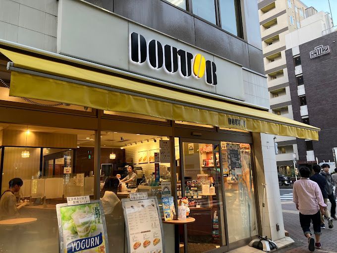 近くのドトールコーヒーショップ 芝浦3丁目店まで358m（徒歩5分）
