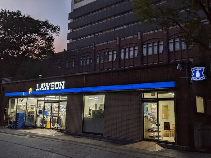近くのローソン 東京大学安田講堂店まで21m（徒歩1分）