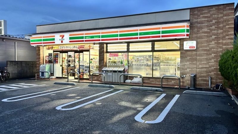 近くのセブンイレブン 江戸川北葛西2丁目店まで536m(徒歩7分)