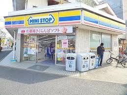 近くのミニストップ 中葛西7丁目店まで522m（徒歩7分）
