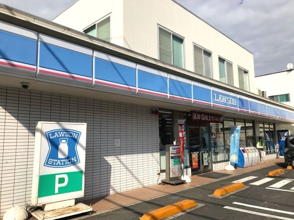 近くのローソンストア100 板橋常盤台店まで346m（徒歩5分）