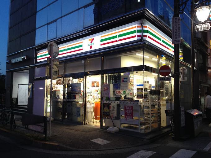近くのセブンイレブン 台東上野2丁目店まで120m（徒歩2分）