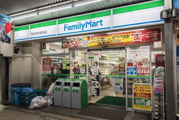 近くのファミリーマート 門前仲町駅前店まで13m（徒歩1分）