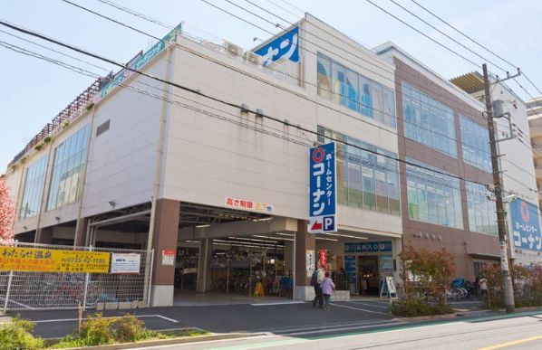 近くのコーナン 江戸川中央店まで880m（徒歩11分）