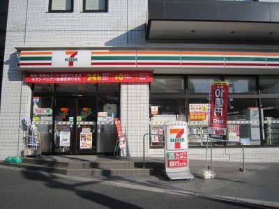近くのセブンイレブン 港区南青山7丁目店まで118m（徒歩2分）