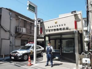 近くの富坂警察署小石川御殿町交番まで311m（徒歩4分）