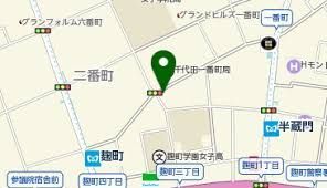 近くのディーキューカンパニー東京ショップまで628m（徒歩8分）