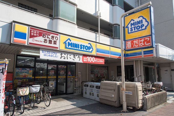 近くのミニストップ 業平橋店まで382m（徒歩5分）