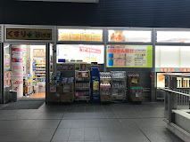 近くのどらっぐぱぱす 勝どきビュータワー店まで167m（徒歩3分）