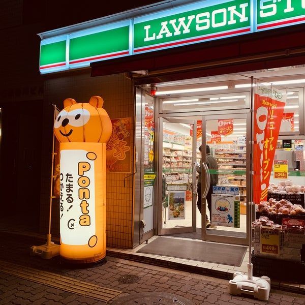 近くのローソンストア100 LS文京千石四丁目店まで437m（徒歩6分）