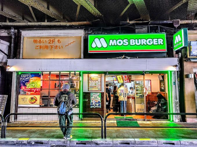 近くのモスバーガー浅草店まで421m（徒歩6分）