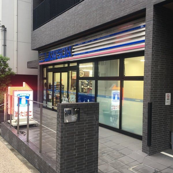 近くのローソン 文京サッカー通り店まで88m（徒歩2分）