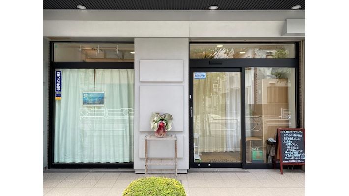 近くの日本橋アレイラクリニックまで104m（徒歩2分）