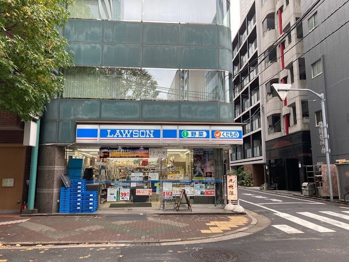 近くのローソン 日本橋箱崎店まで71m（徒歩1分）