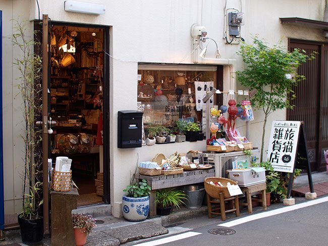 近くの旅猫雑貨店まで398m（徒歩5分）