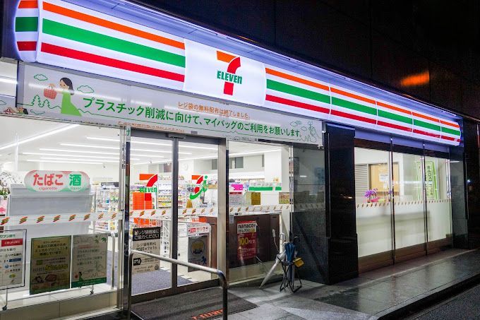 近くのセブンイレブン 神田紺屋町店まで26m（徒歩1分）