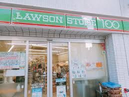 近くのローソンストア100 LS台東上野三丁目店まで155m（徒歩2分）