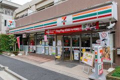 近くのセブンイレブン 文京水道1丁目店まで170m（徒歩3分）