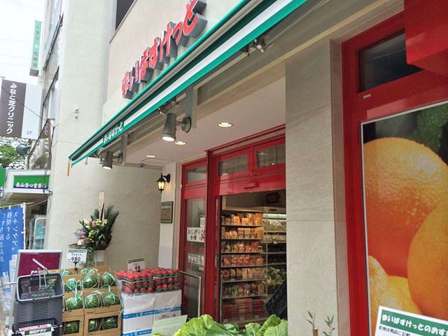 近くのまいばすけっと 芝2丁目店まで394m（徒歩5分）