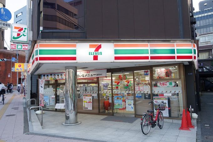 近くのセブンイレブン 港区飯倉店まで263m（徒歩4分）