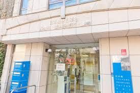 近くの浜町センタービルクリニックまで333m（徒歩5分）