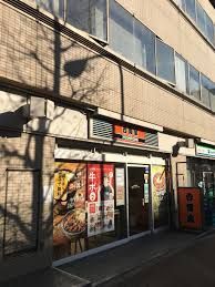 近くの吉野家 護国寺店まで531m（徒歩7分）
