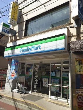 近くのファミリーマート 旗の台駅前店まで84m(徒歩2分)