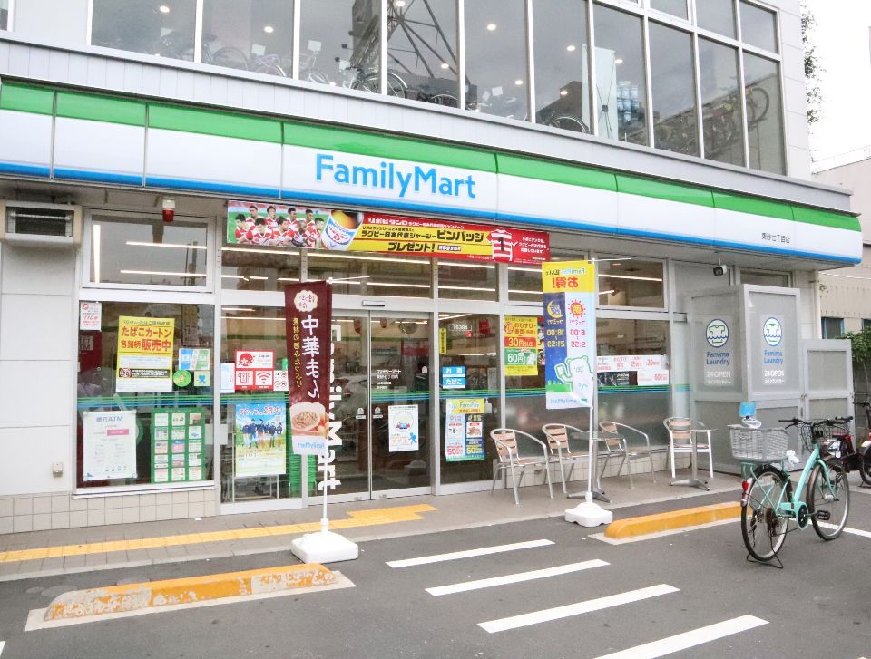 近くのファミリーマート 東砂三丁目店まで318m（徒歩4分）