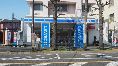 近くのローソン 中野丸山一丁目店まで238m(徒歩3分)