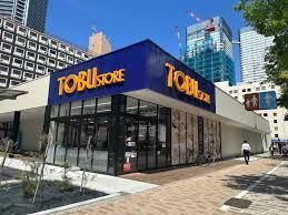 近くの東武ストア 晴海三丁目店まで868m（徒歩11分）