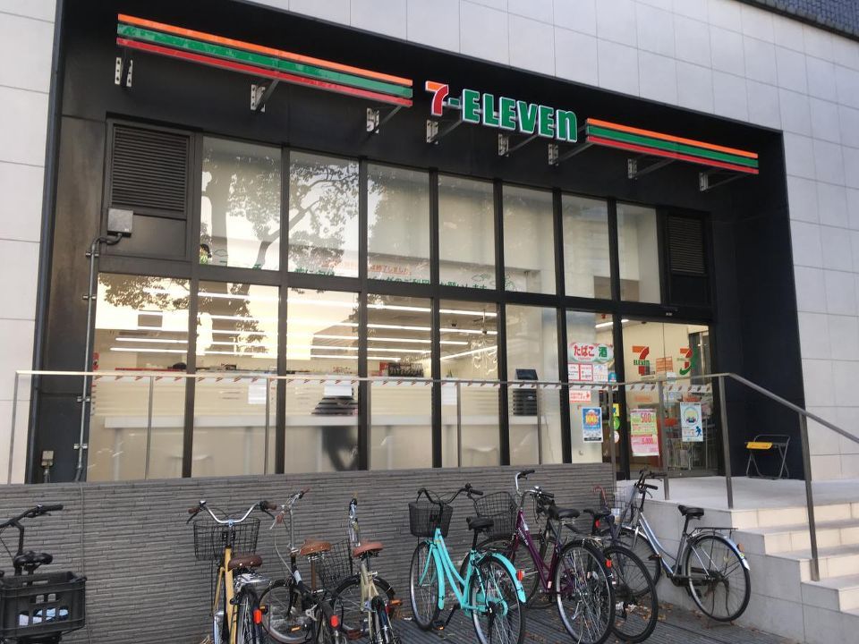 近くのセブンイレブン 都立墨東病院東店まで171m(徒歩3分)